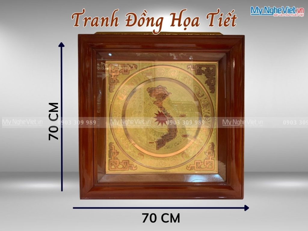 Quà Tặng Đại Hội, Tranh Trống Đồng