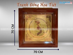Quà Tặng Đại Hội, Tranh Trống Đồng