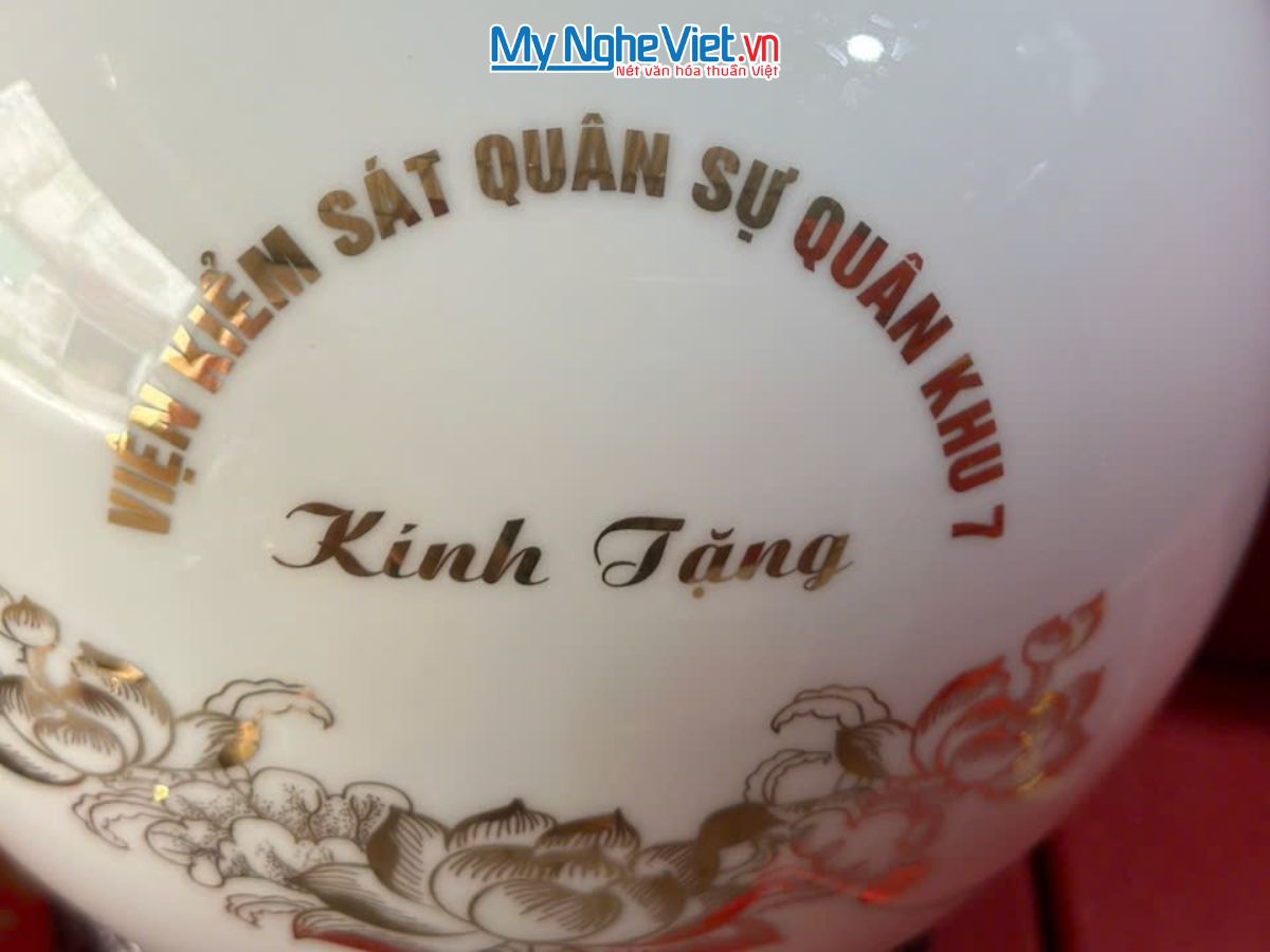 Quà Tặng Đại Hội, Bình Thu Tài Lộc