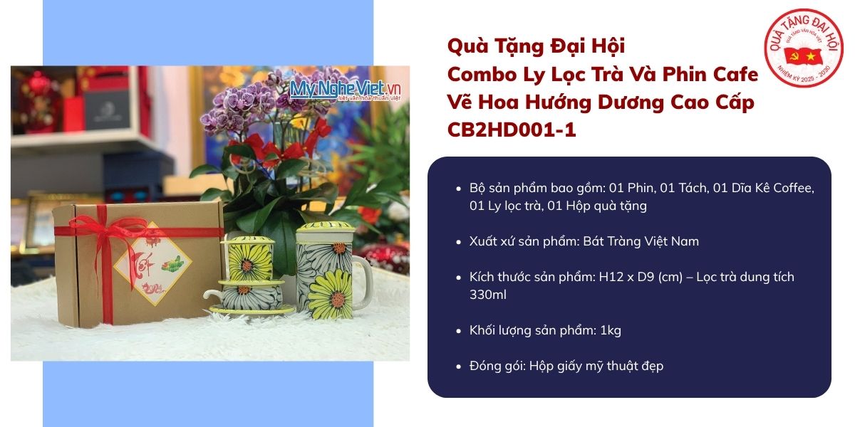 Quà Tặng Đại Hội, Ly lọc trà, phin cafe