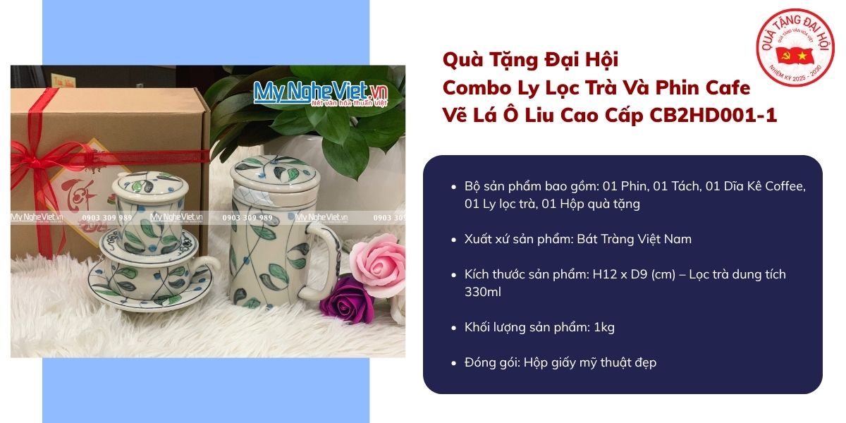 Quà Tặng Đại Hội, Ly lọc trà, phin cafe