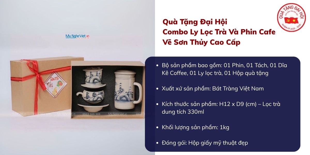 Quà Tặng Đại Hội, Ly lọc trà, phin cafe