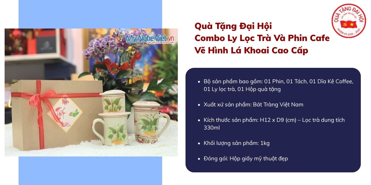 Quà Tặng Đại Hội, Ly lọc trà, phin cafe