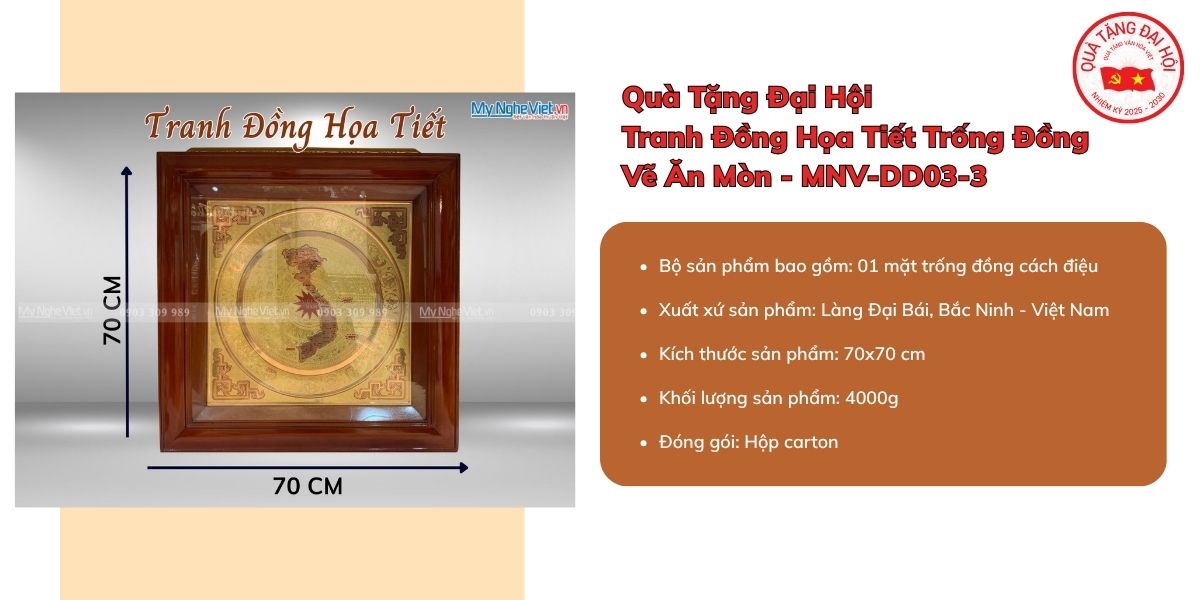 Quà Tặng Đại Hội, Tranh Trống Đồng