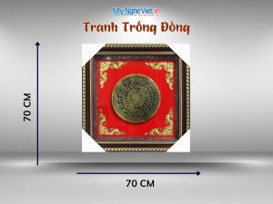 Quà Tặng Đại Hội, Tranh Trống Đồng