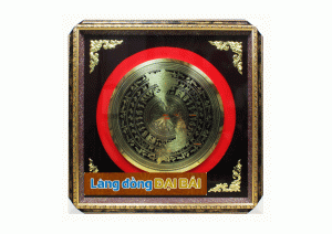 Quà Tặng Đại Hội, Tranh Trống Đồng
